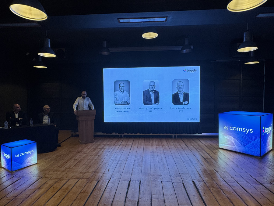 Πληροφορική: Τι είναι το Low-code και τι φέρνει – Νέα ελληνική πλατφόρμα με ΑΙ