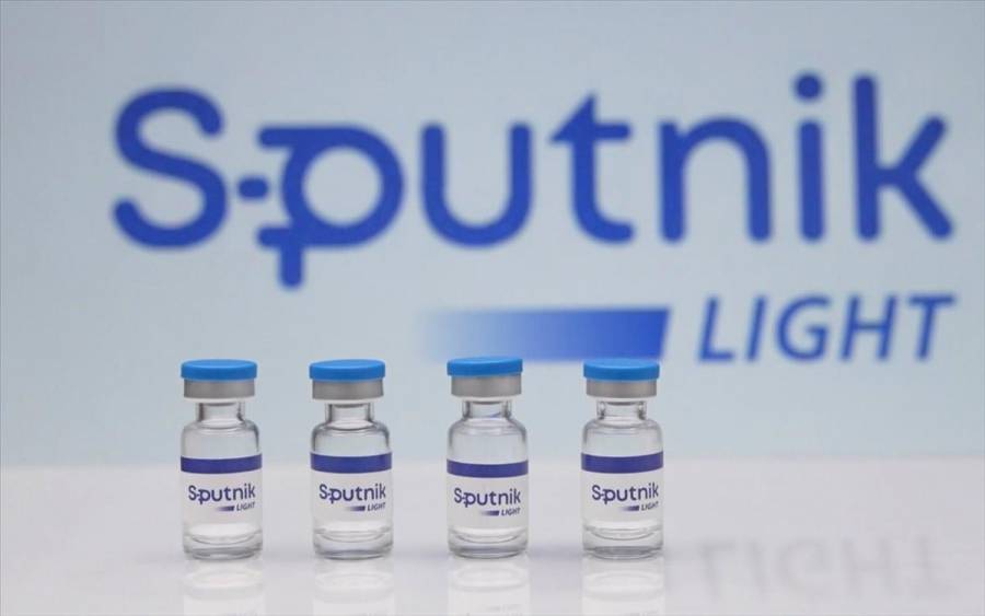 Sputnik Light: Κυκλοφόρησε το μονοδοσικό ρωσικό εμβόλιο