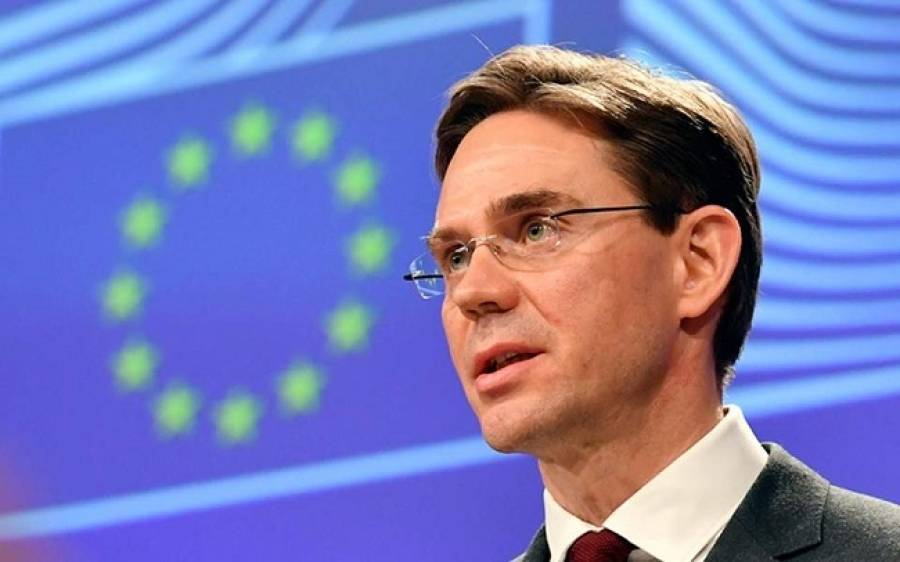Κατάινεν σε Πολωνία: Η ΕΕ δεν είναι μηχανή παραγωγής χρήματος