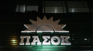ΠΑΣΟΚ: Λάθος οι τροποποιήσεις στους όρους σύνδεσης με τον ΑΔΜΗΕ