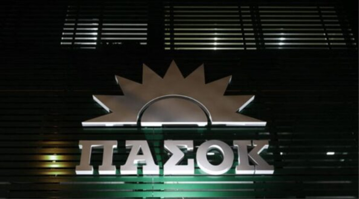 ΠΑΣΟΚ: Λάθος οι τροποποιήσεις στους όρους σύνδεσης με τον ΑΔΜΗΕ