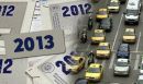 Ψαλίδι από ΥΠΟΙΚ στα τέλη κυκλοφορίας για ΙΧ σε ακινησία;
