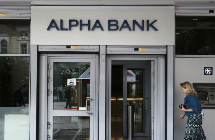 Alpha Bank:Να αξιοποιηθεί ο δημοσιονομικός χώρος για μείωση εργασιακών εισφορών