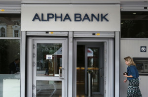 Alpha Bank:Να αξιοποιηθεί ο δημοσιονομικός χώρος για μείωση εργασιακών εισφορών