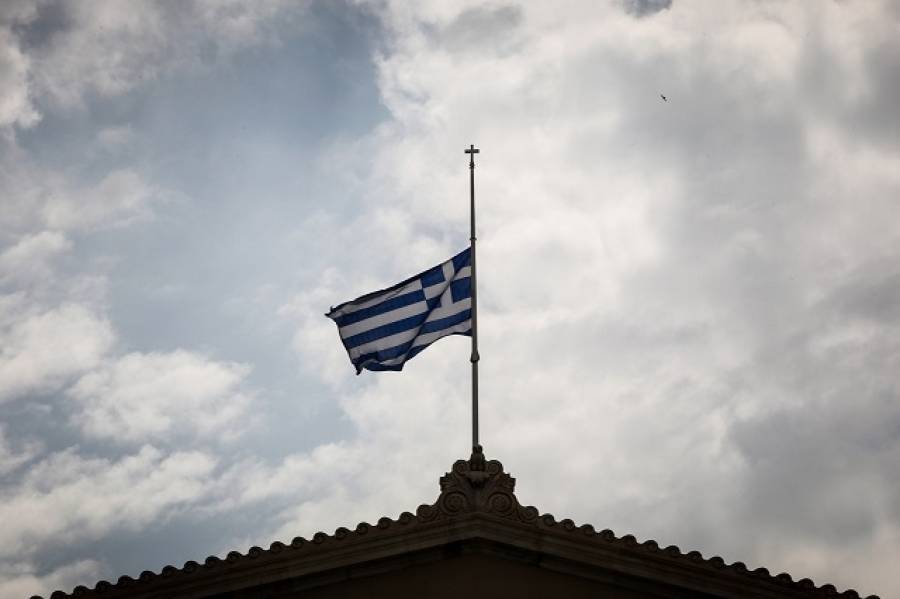 TAZ για ελληνικό χρέος: Βρέφη πληρώνουν για τους… προπαππούδες τους