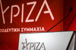 ΣΥΡΙΖΑ: Το νομοσχέδιο για ομόφυλα ζευγάρια εξελίσσεται...σε ναυάγιο του Μητσοτάκη