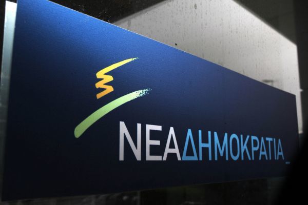 Ερώτηση της ΝΔ στη Βουλή για τον Γκλεν Κιμ