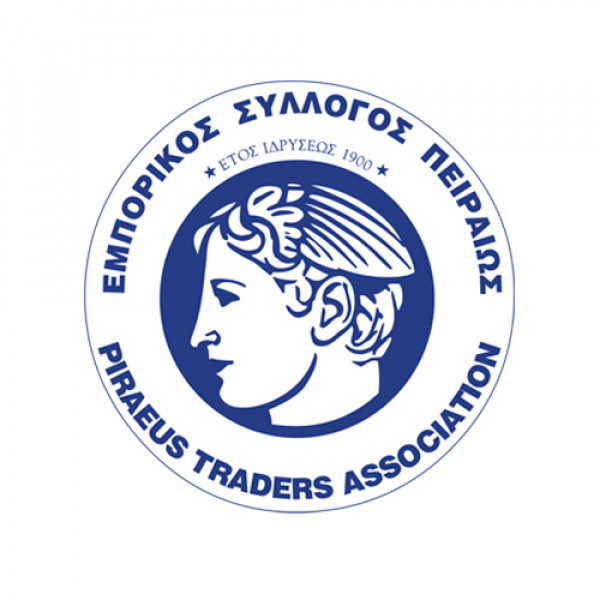 Εμπορικός Σύλλογος Πειραιά: Περιμένουμε πλήρη κατάργηση του τέλους επιτηδεύματος