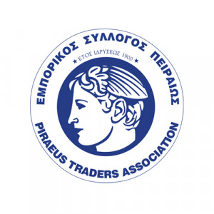 Εμπορικός Σύλλογος Πειραιά: Περιμένουμε πλήρη κατάργηση του τέλους επιτηδεύματος