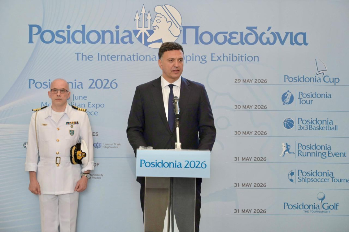 Ποσειδώνια 2026: Η ναυτιλία στο επίκεντρο γεωπολιτικής, ενέργειας και ανάπτυξης
