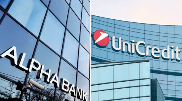 Η UniCredit, κατόπιν έγκρισης της ΕΚΤ, αυξάνει τη συμμετοχή της στην Alpha Bank σε 29,5%