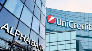 Η UniCredit, κατόπιν έγκρισης της ΕΚΤ, αυξάνει τη συμμετοχή της στην Alpha Bank σε 29,5%