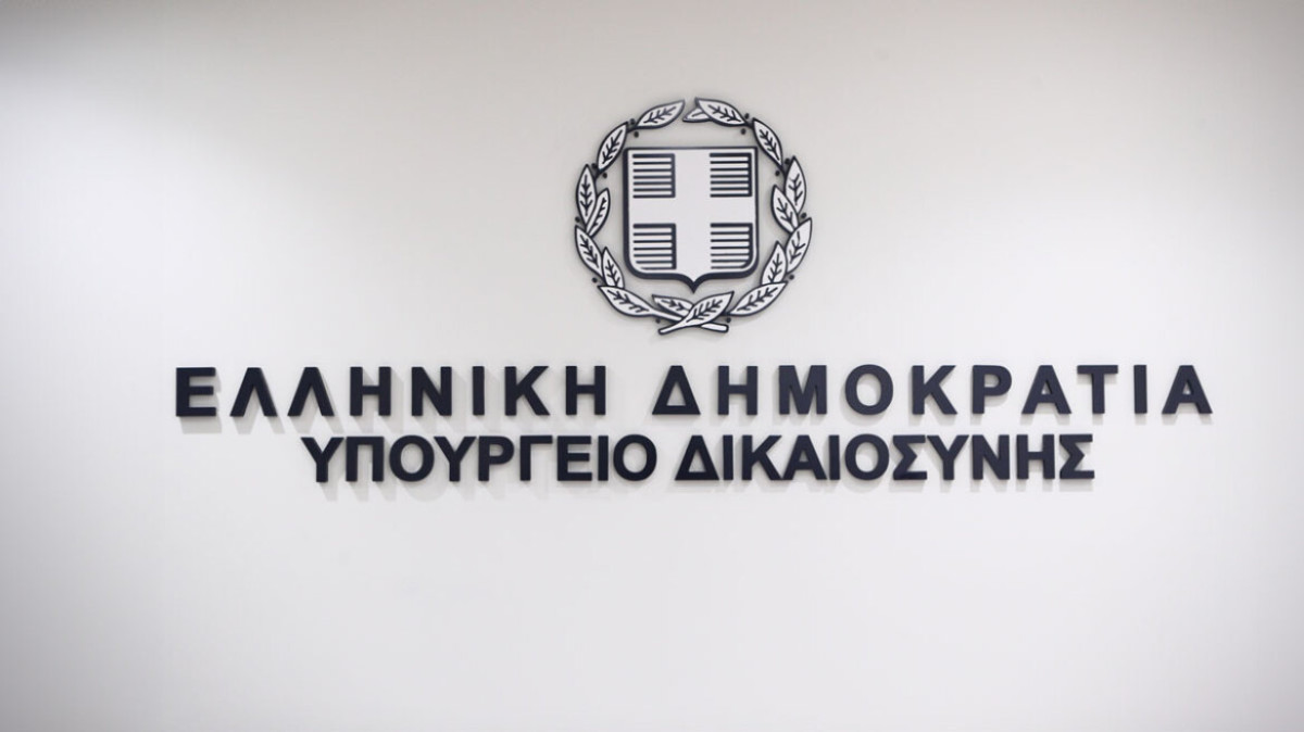 Υπ. Δικαιοσύνης: Τι αναφέρει για τη σύλληψη του γνωστού δικηγόρου