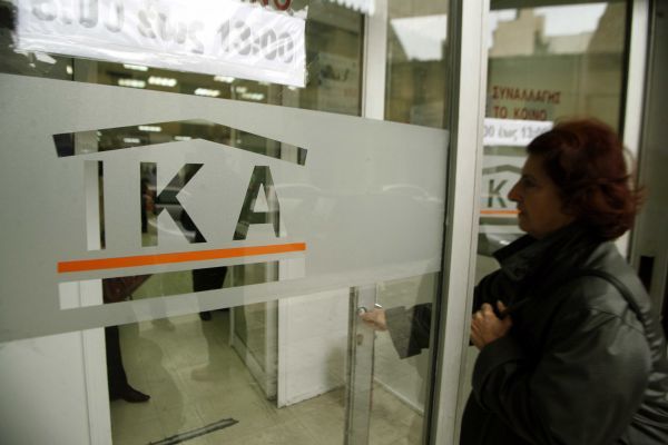 ΙΚΑ: Ποιοι παίρνουν σύνταξη από τα 58;