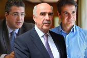 Νέα Δημοκρατία: Ο πόλεμος των Ρόουζ -Απάντηση Μητσοτάκη