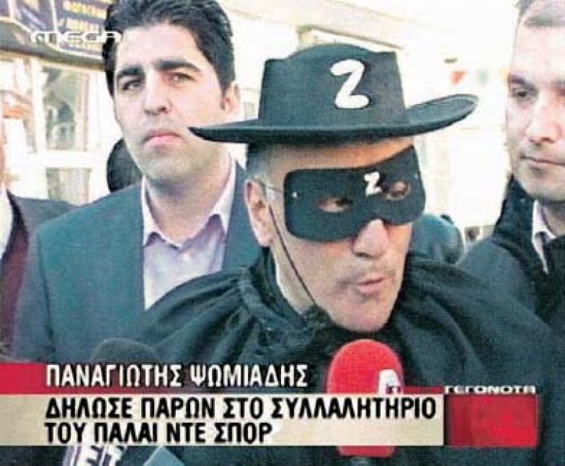 Αυτοδιοικητικό Μπάχαλο στα δύο μεγάλα κόμματα