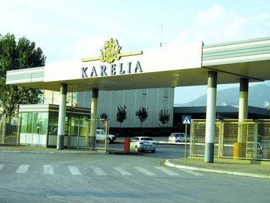 Έξτρα παροχές για τους εργαζόμενους της «Καρέλιας»
