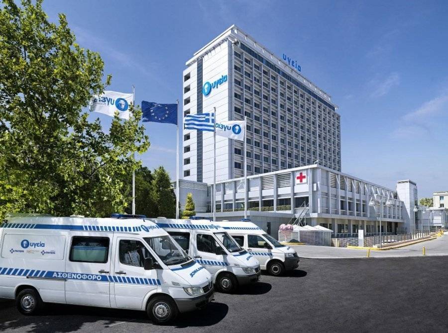 Υποχρεωτική δημόσια πρόταση από Hellenic Healthcare για το Υγεία