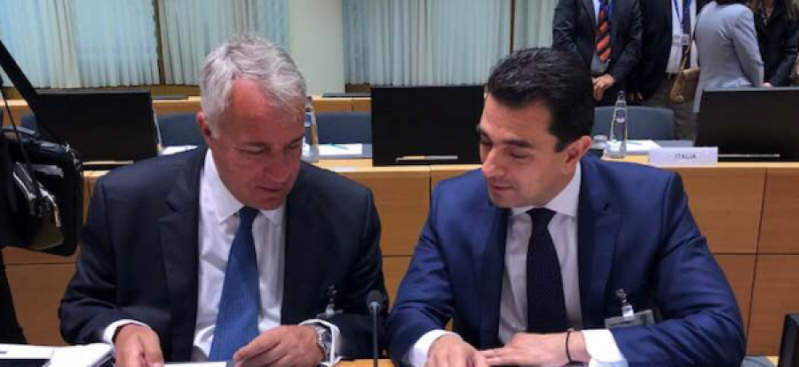 Την Τετάρτη η ανακοίνωση μέτρων για εξοικονόμηση ενέργειας στο Δημόσιο
