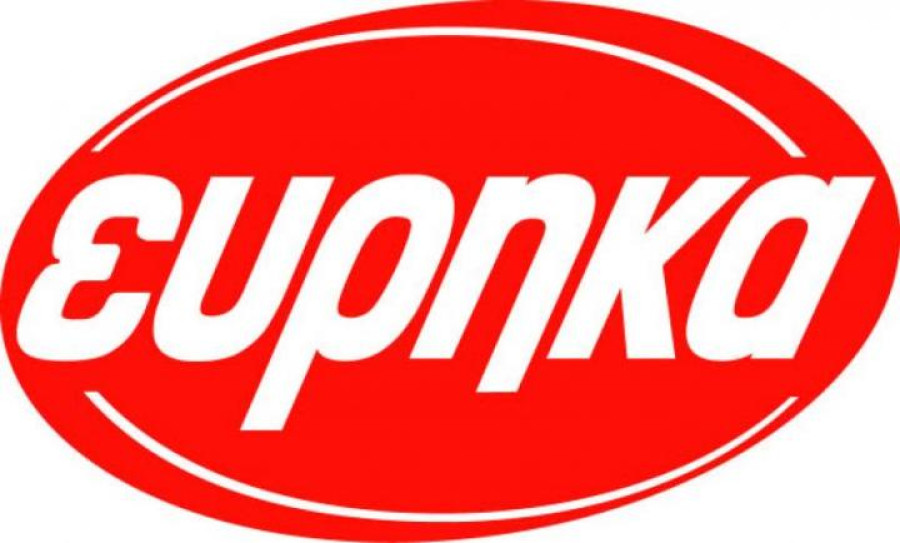 Δωρεές 150.000€ από την «Εύρηκα» για την φροντίδα συνανθρώπων μας