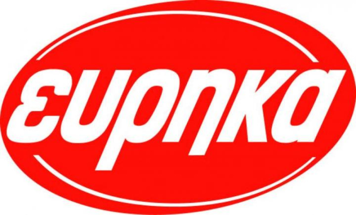 Δωρεές 150.000€ από την «Εύρηκα» για την φροντίδα συνανθρώπων μας