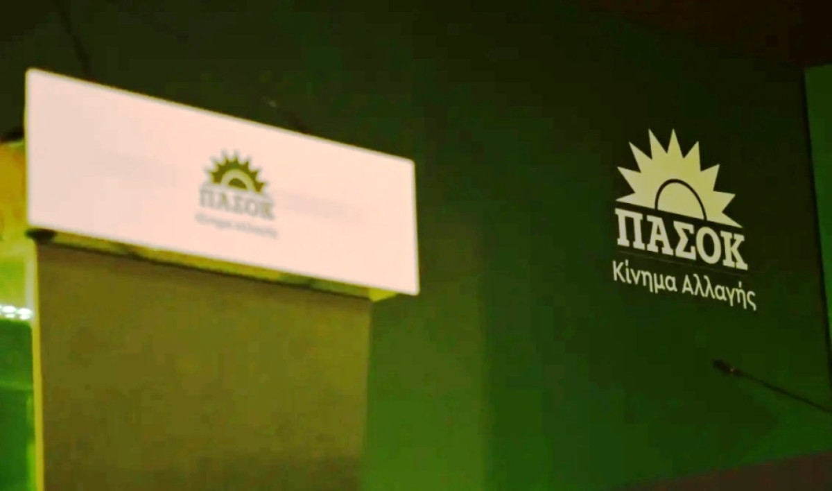 ΠΑΣΟΚ: Οι ακριτικές περιοχές δεν αντέχουν άλλη αδιαφορία και αναβλητικότητα