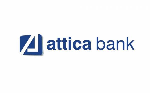 Attica Bank: Πλήρης κάλυψη AMK €240 εκατ.- Είσοδος Στρατηγικού Επενδυτή