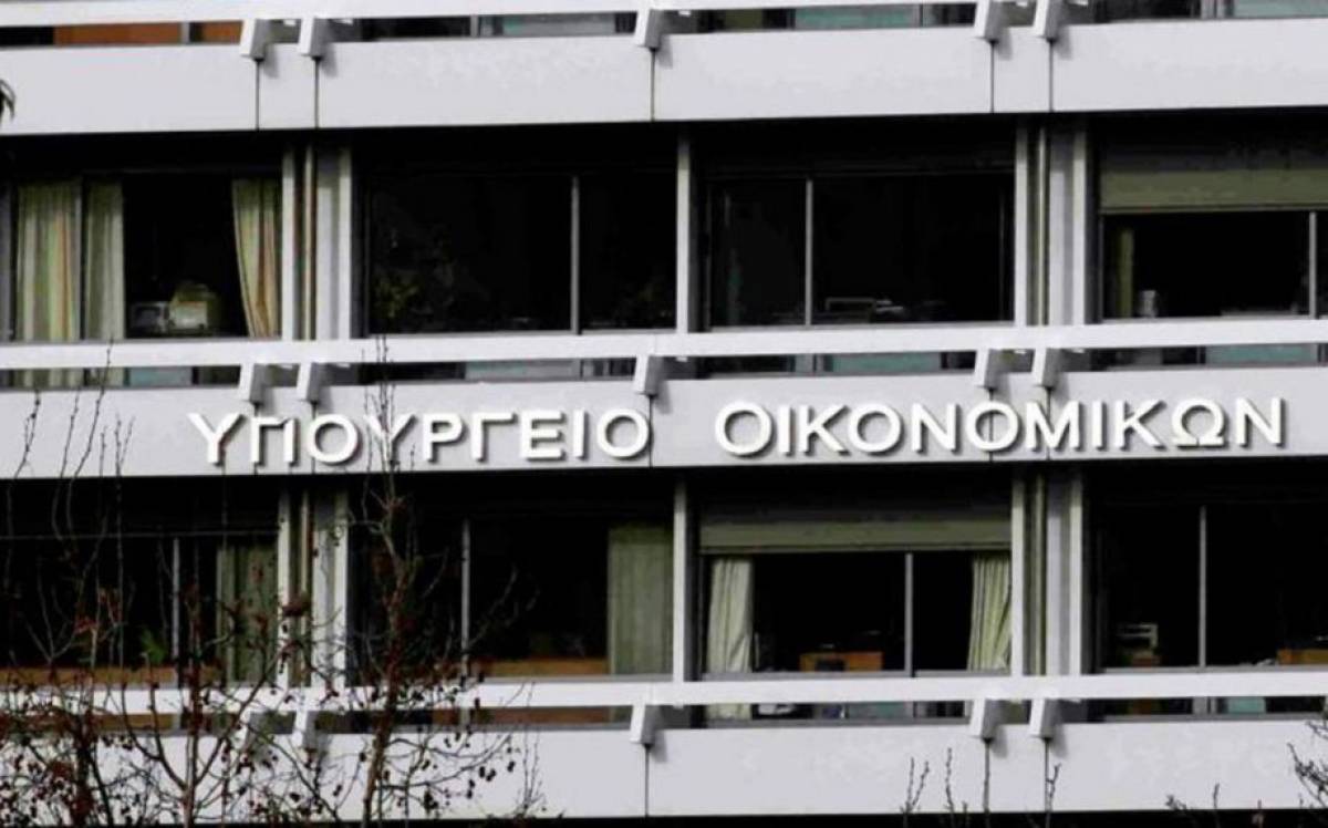 Παρεμβάσεις για την ενδυνάμωση της υπηρεσίας για τις κρατικές ενισχύσεις