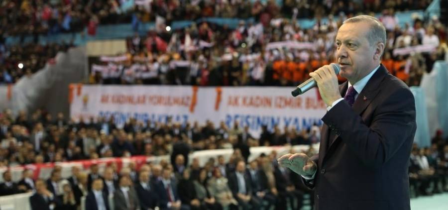 Ερντογάν στη Σμύρνη: Θα ρίξω τους Έλληνες στη θάλασσα!