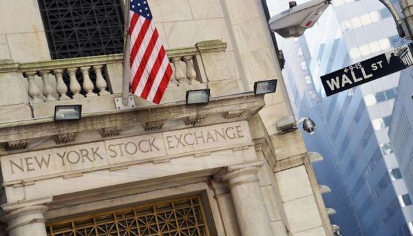 Οριακή πτώση στη Wall Street