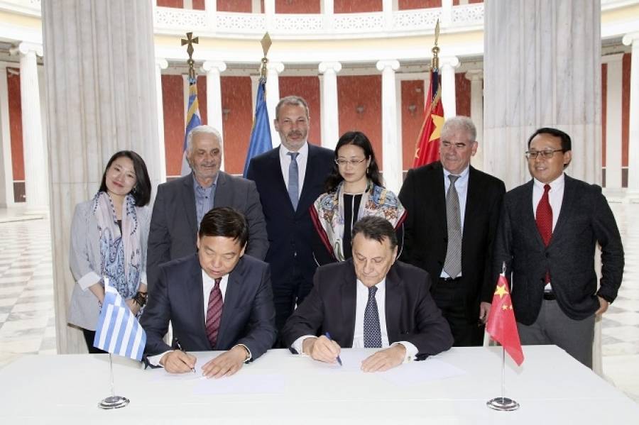 Συμφωνία Συνεργασίας υπέγραψαν η GREENESCO και η CETC