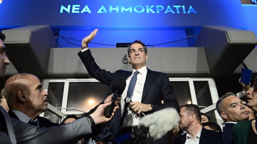 Η DW γράφει για τον «εκλογικό σεισμό» στην Ελλάδα