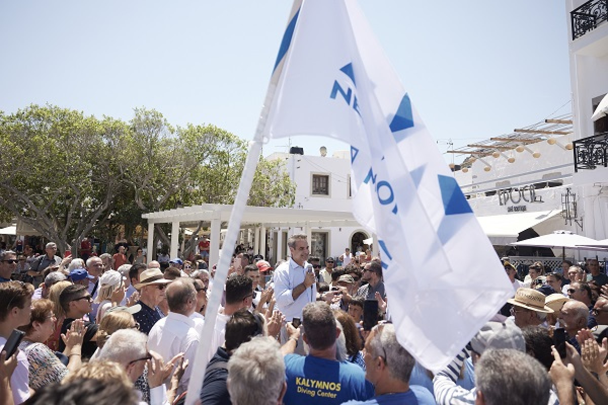 Μητσοτάκης: Πάμε με τον «αέρα» νικητή στις κάλπες του Ιουνίου