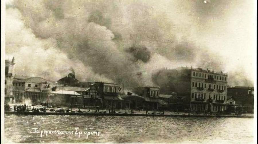 Μικρασιατική καταστροφή, εκατό χρόνια μετά: Μνημόνια ή Θρίαμβος