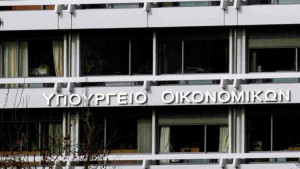 Προϋπολογισμός: Έσοδα €12,67 δισ. στο πρώτο δίμηνο του 2024