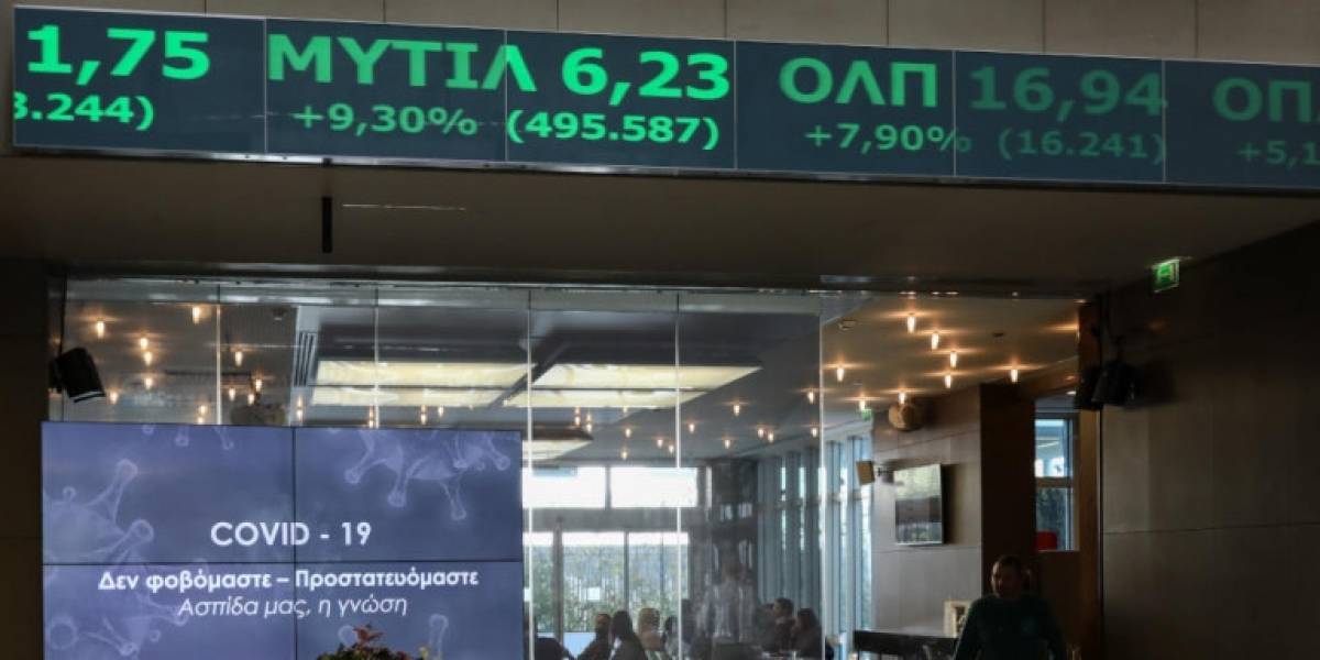 Χ.Α.: Επιβραδύνεται η άνοδος όσο προσεγγίζονται οι 800 μονάδες