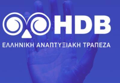 Ελληνική Αναπτυξιακή Τράπεζα-Έρευνα: Εμπνέει σταθερότητα και σιγουριά στην Ελληνική Επιχειρηματικότητα