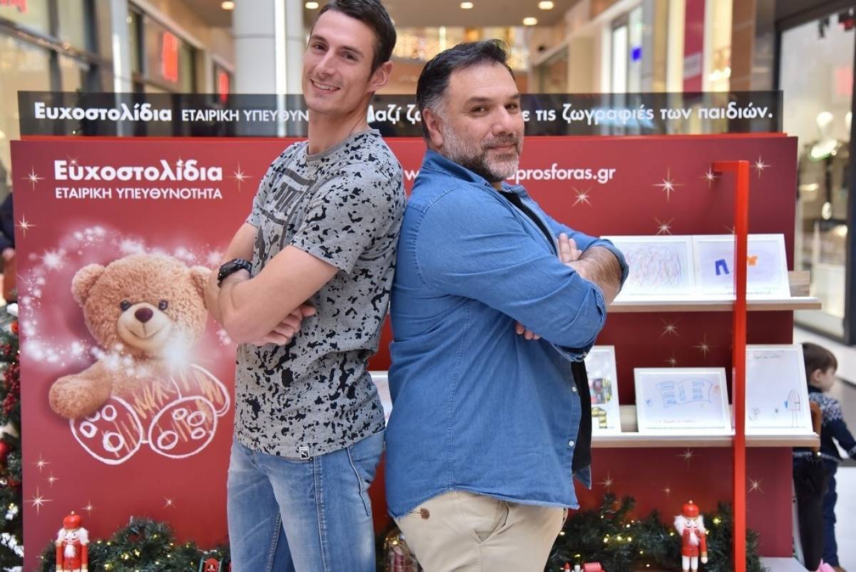 Αρναούτογλου και Τριβυζάς σε ένα απολαυστικό challenge με Ευχοστολίδια