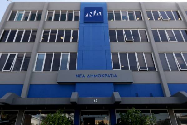 ΝΔ: Η αντιπυρική προστασία παρουσιάζει σοβαρότατα κενά