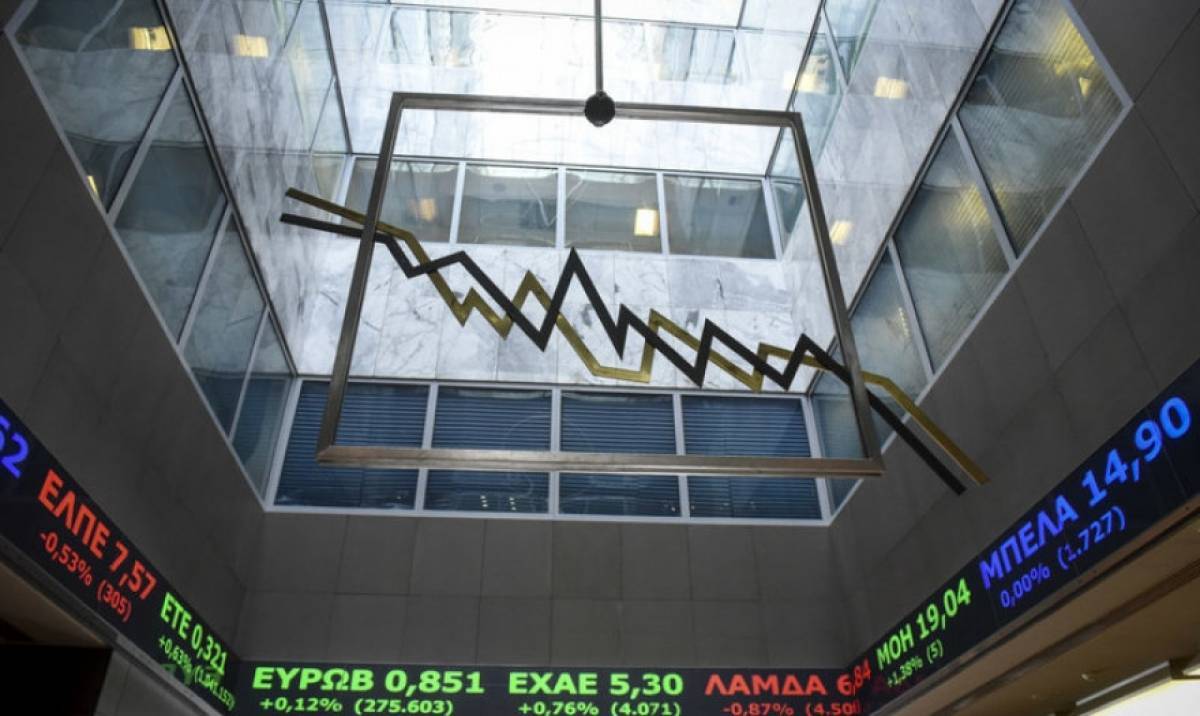 Ξεκινά στις 14.45 το Χ.Α. - Χωρίς παράταση της συνεδρίασης