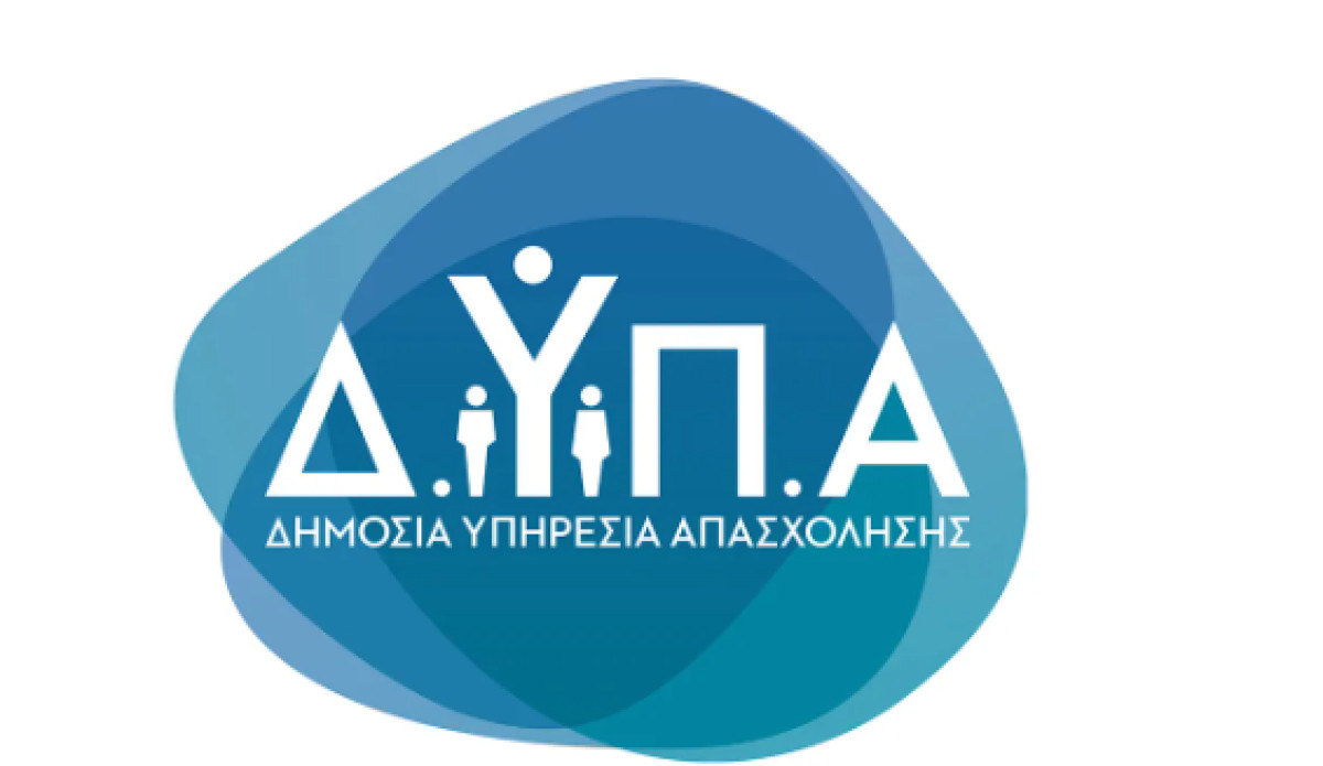 ΔΥΠΑ: Περισσότερες από 3.000 θέσεις εργασίας στην πλατφόρμα «Hot Jobs»