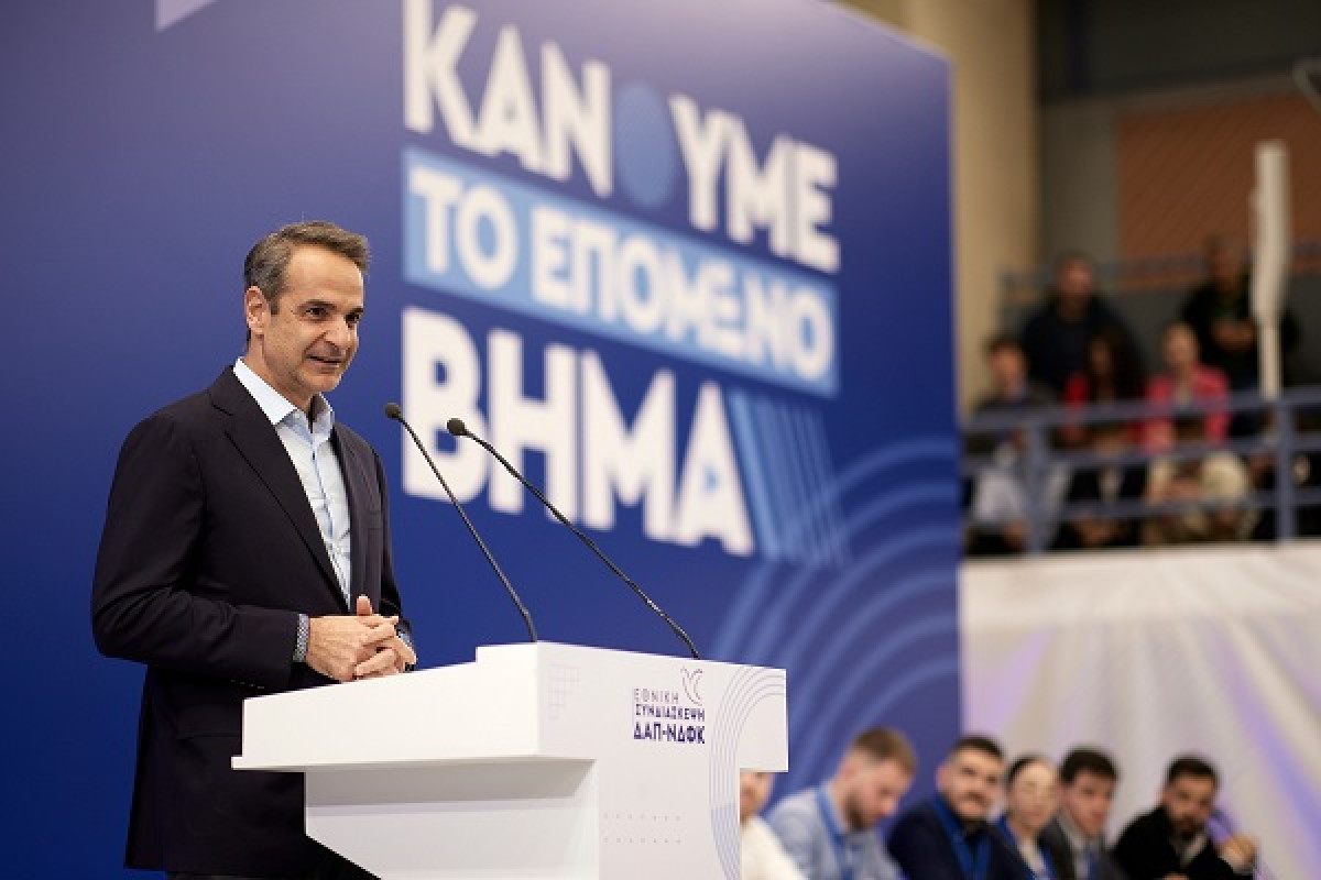 Μητσοτάκης: Δεν θα σταματήσει εδώ η μάχη με την ακρίβεια