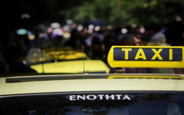 ΣΑΤΑ: Κακόγουστο αστείο η συνέχιση της μεταφοράς ενός επιβάτη
