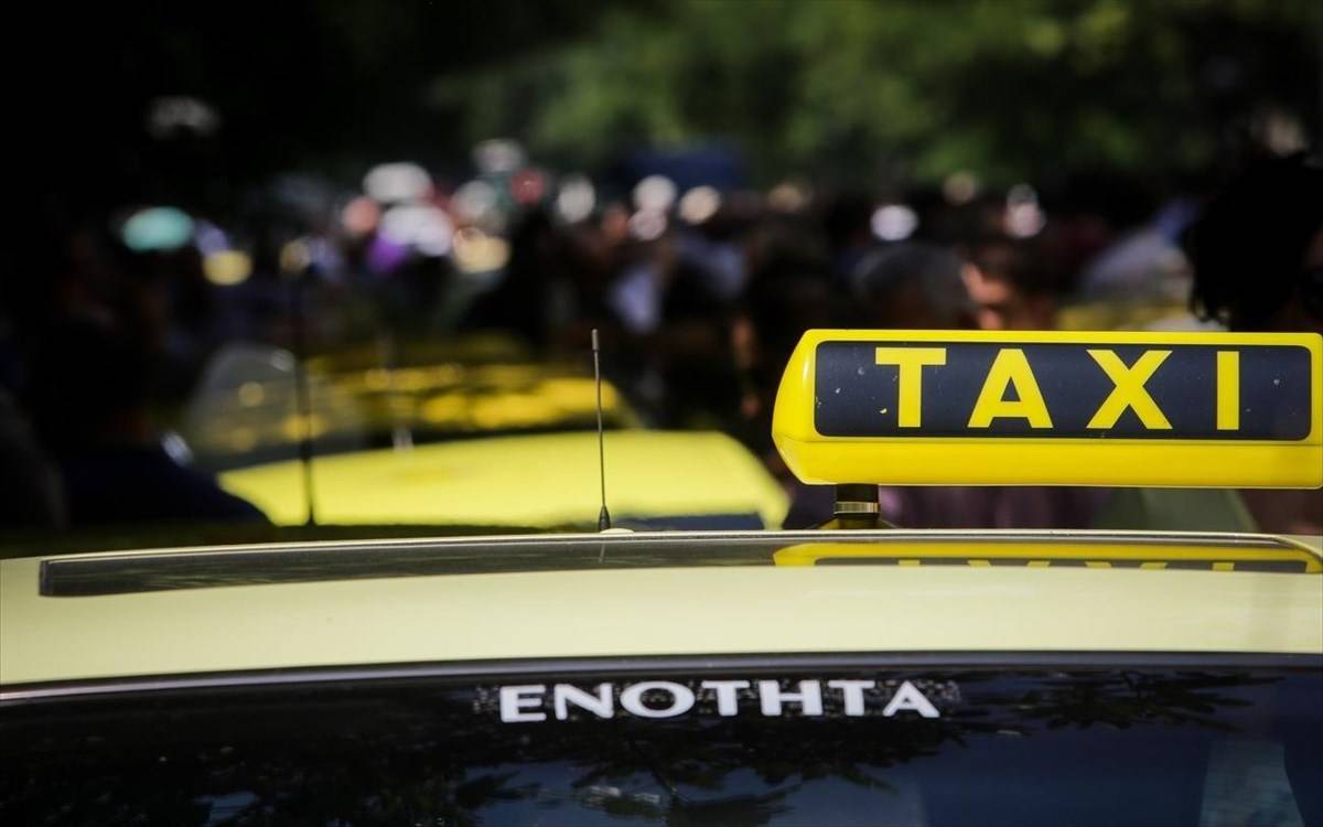ΣΑΤΑ: Κακόγουστο αστείο η συνέχιση της μεταφοράς ενός επιβάτη