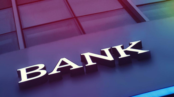 Η σύγκριση των ελληνικών με τις ευρωπαϊκές τράπεζες-Τα σημεία «κλειδιά»