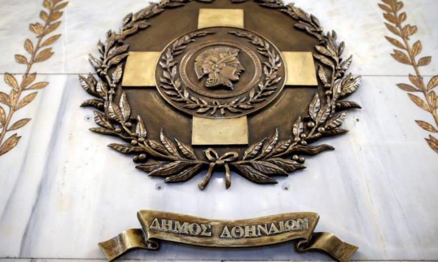 Δήμος Αθηναίων: Φροντίζουμε 140.000 δέντρα με επιστημονική γνώση και σεβασμό