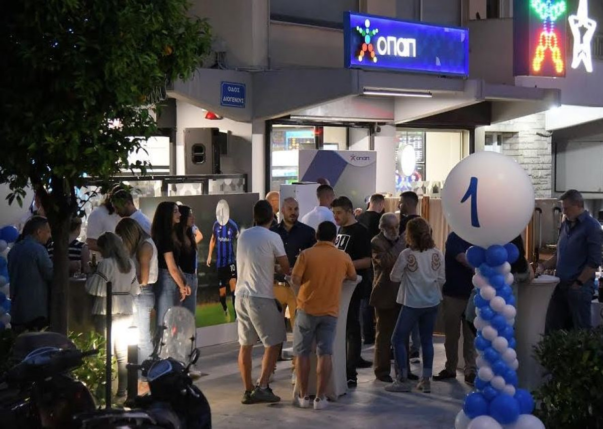 Champions League: Ποδοσφαιρική φιέστα για τον τελικό σε κατάστημα ΟΠΑΠ στο Γαλάτσι
