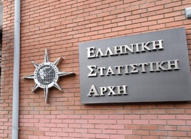 ΕΛΣΤΑΤ: Χωρίς επιφυλάξεις από Eurostat τα στοιχεία για έλλειμμα-χρέος