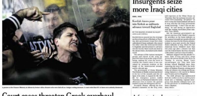 Πρωτοσέλιδο στους NYT οι καθαρίστριες του ΥΠΟΙΚ !