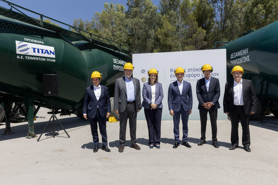 ΤΙΤΑΝ-Ίδρυμα Π&amp;Α Κανελλοπούλου: Στηρίζουν δράσεις για το φυσικό περιβάλλον